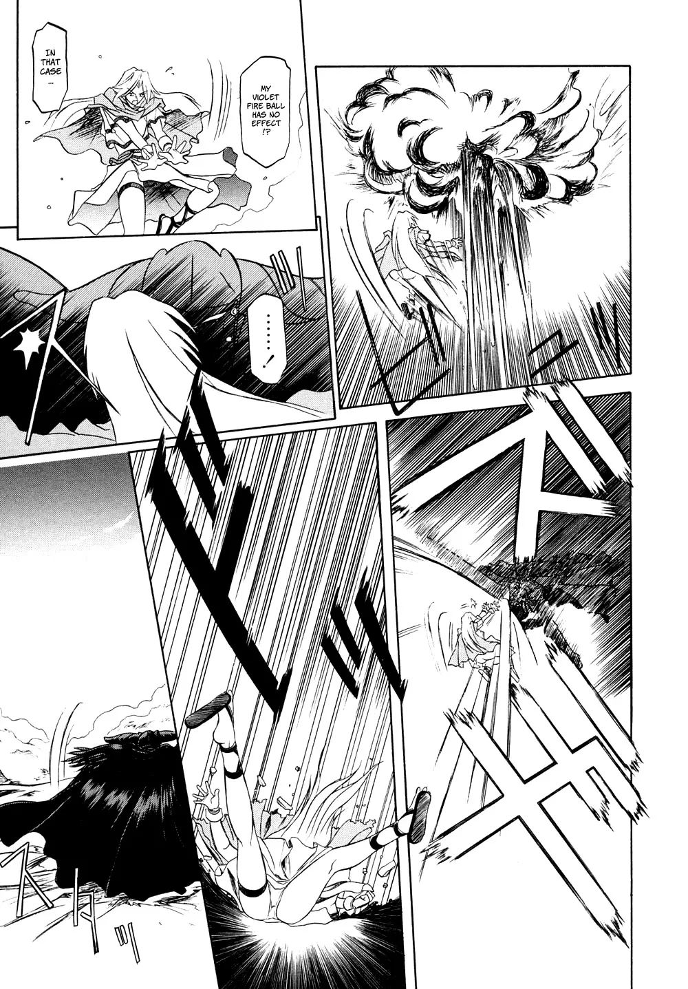 Nanasai No Lamuros Chapter 1000 Page 21